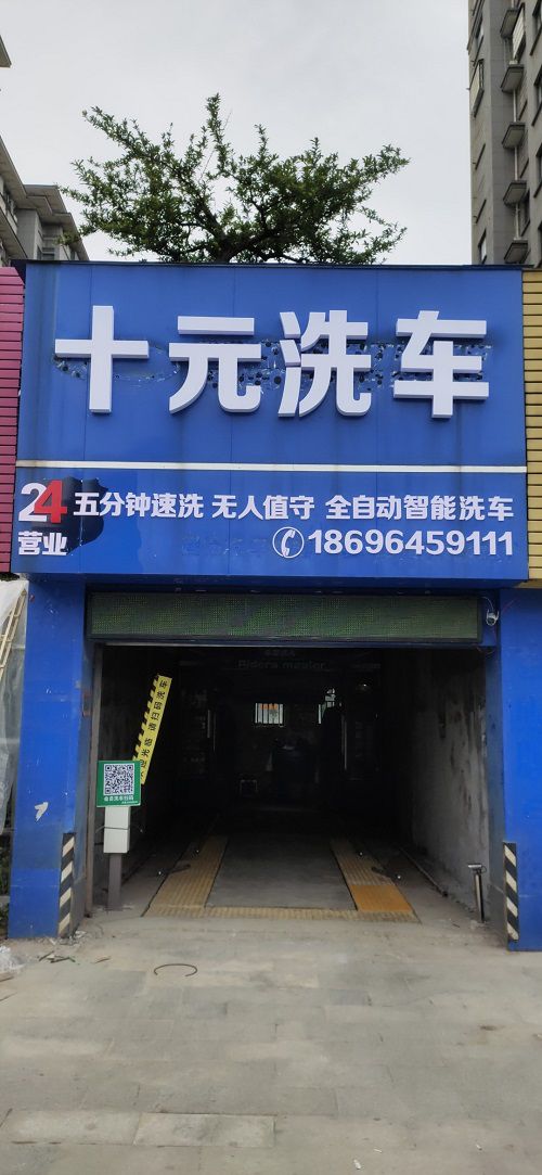 15901258905647493E01.jpg 1.jpg