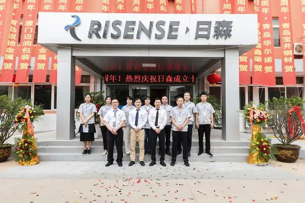 1594618355112437D19D.jpg 8.jpg