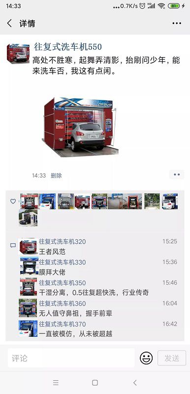 1596088226295198463A.jpg 2.jpg